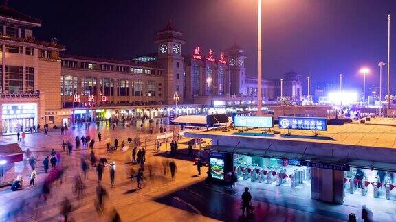 北京火车站外的夜景