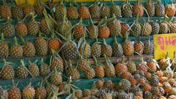 泰国市场上的菠萝
