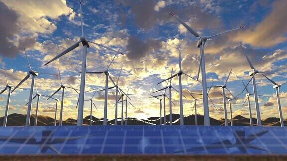 可再生能源农场纺纱风车发电机和创新的太阳能电池板