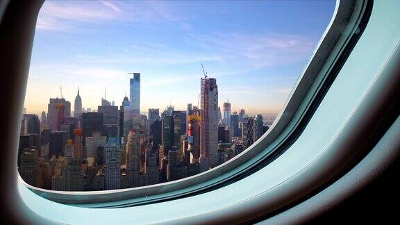 从飞机窗口看曼哈顿4k