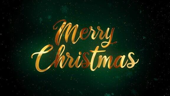 金色文字圣诞快乐以绿色为背景的手写书法