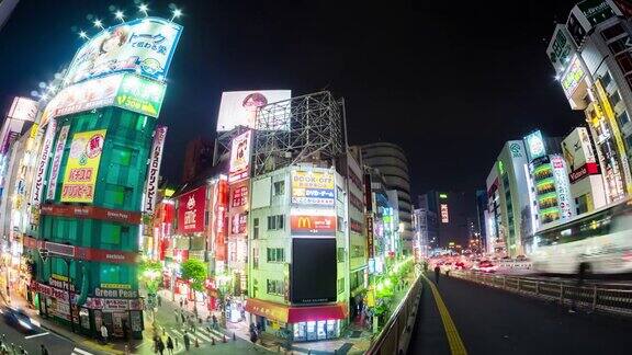 日本东京新宿