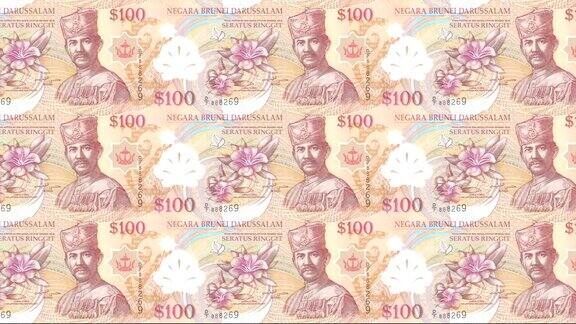 100林吉特或文莱达鲁萨兰国银行的钞票在屏幕上滚动世界硬币现金钱循环