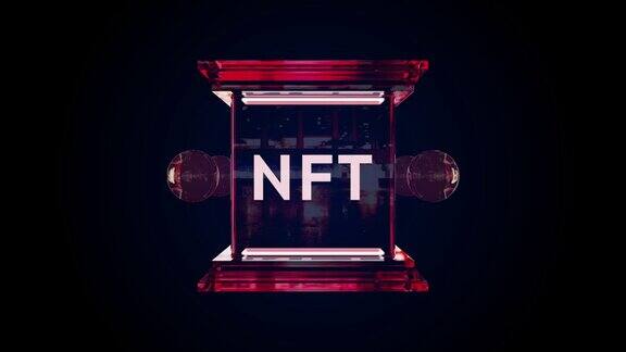 旋转NFT符号霓虹灯玻璃立方体非功能性测试Metaverse抽象未来背景