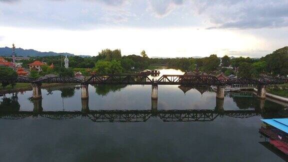天线:桂河大桥