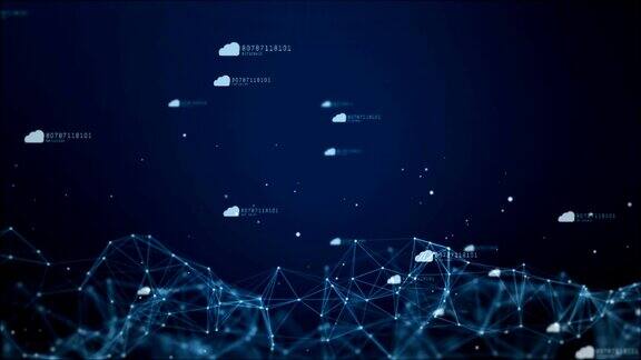 云与数字技术网络