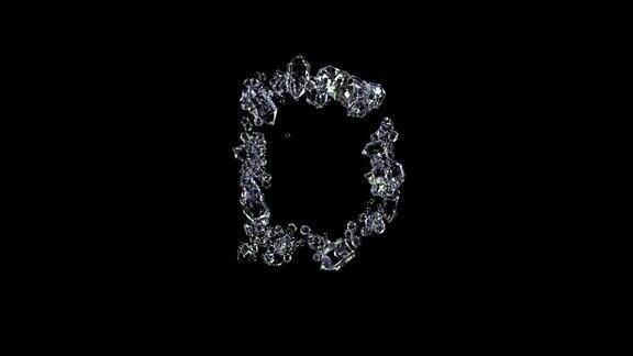 动画字母D-明确钻石珠宝字体孤立循环视频
