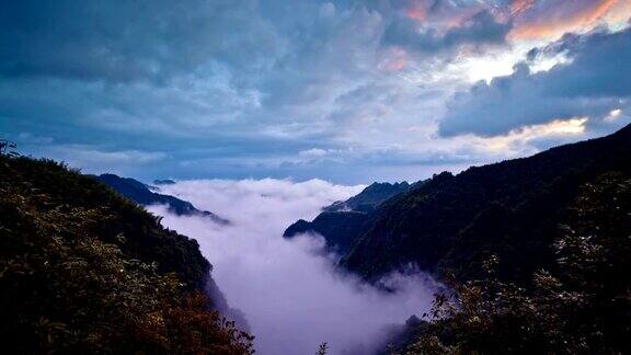 桂林雾山