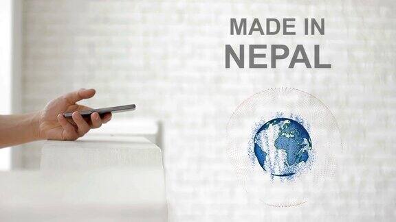手发射地球全息图和尼泊尔制造文字