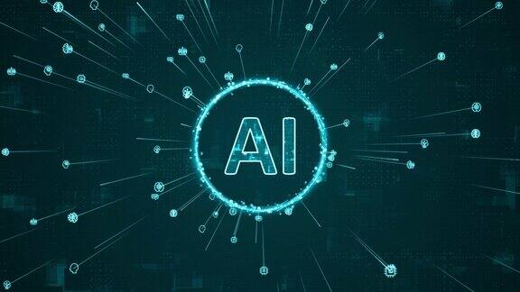 蓝色数字AI标志和AI图标的运动图形围绕标志旋转AI图标扩散在抽象背景上链接具有AI聊天机器人和机器学习技术概念