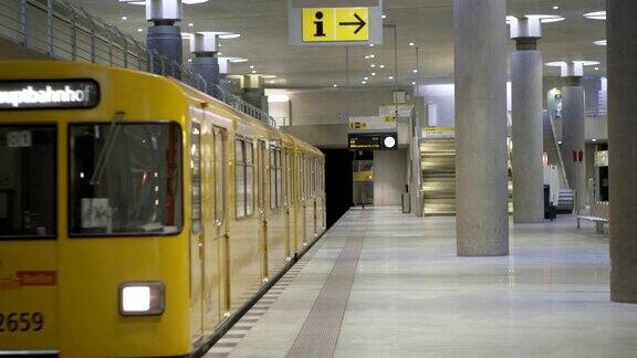 地铁到达柏林车站