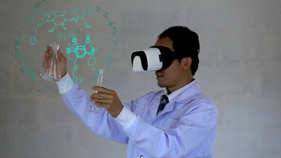 未来医疗技术医生使用眼镜现实与AR技术的化学配方分析