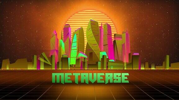 4kMetaverse动态的背景