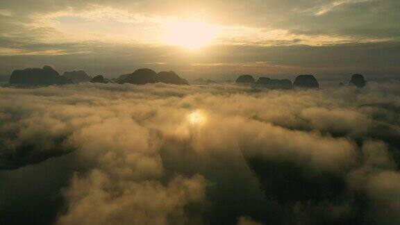 日出鸟瞰图清晨有雾
