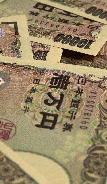 10000日元的账单