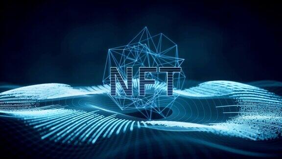 NFT不可替代代币概念与数字线3d渲染