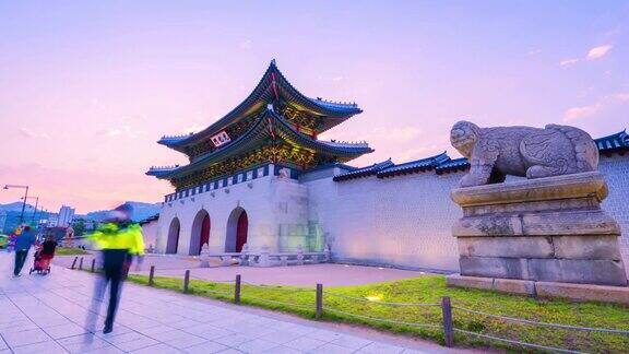 韩国首尔夕阳下的京福宫