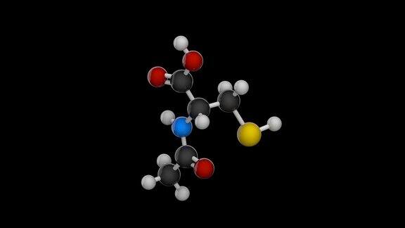 C5H9NO3S乙酰半胱氨酸