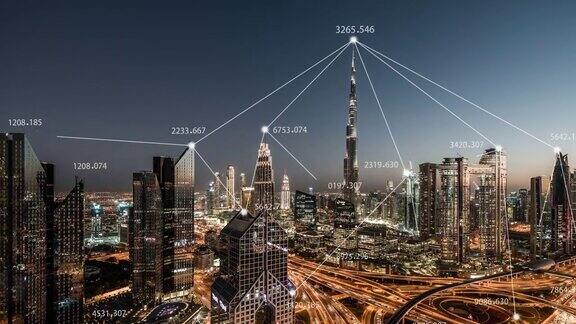 5G网络概念从白天到夜晚阿联酋