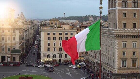 意大利国旗下的罗马