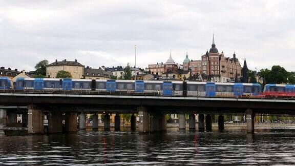 斯德哥尔摩铁路桥