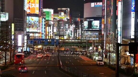 日本东京新宿区