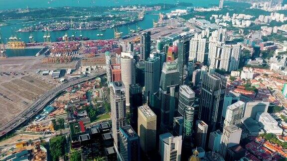 当日新加坡城市金融中心商务区大厦鸟瞰图