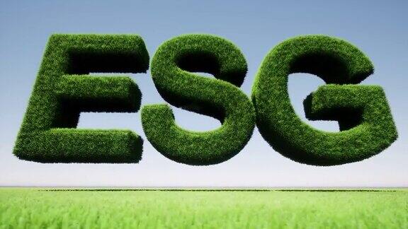 绿草ESG标志自然景观环境社会治理4k