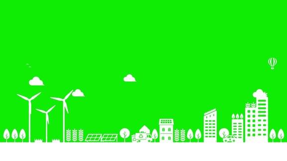 智慧生态城市插画动画(mp4)|绿色背景色键使用