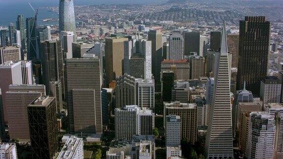 加州旧金山航空金融区