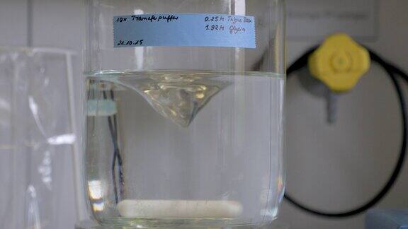 涡流科学实验室液体