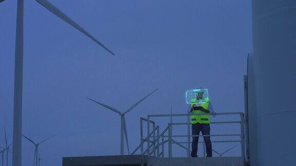 风力发电厂平板技术、监测与优化
