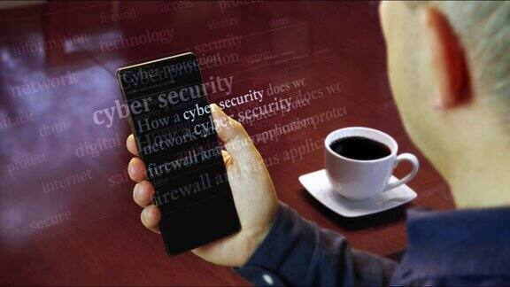 网络安全和网络保护新闻标题在手智能手机屏幕上