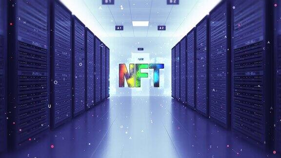 彩色NFT令牌艺术符号在未来的数据中心