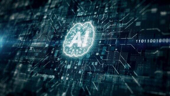 人工智能概念电路板上的大脑深度学习现代计算机技术未来网络技术创新数字抽象背景4k技术