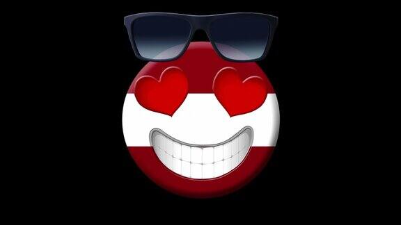 奥地利动画的笑脸与奥地利国旗隔离的Alpha频道(透明背景)动画Emoji笑脸图标动画表情符号奥地利旅行