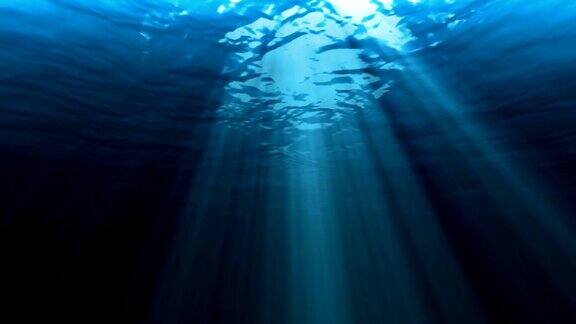 光在水下