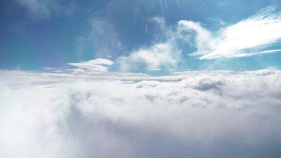 飞越云端