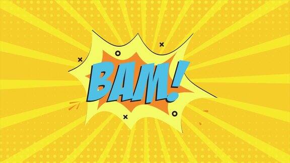 一个连环画卡通动画出现了“Bam”这个词黄色和半色调背景星形效果