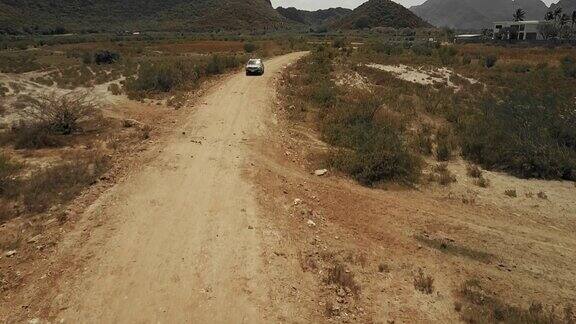 空中乡村道路驾驶