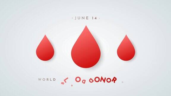 世界献血者日海报6月14日4k的动画