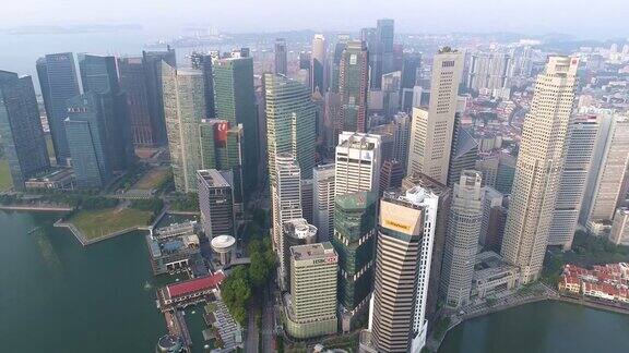 空中视野的城市在新加坡市中心CBD中心