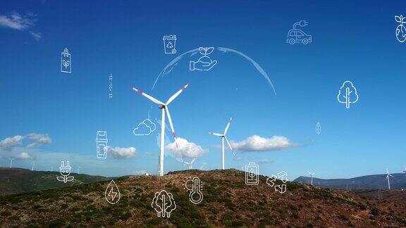 风力发电厂与技术智能电网可再生能源可持续的资源