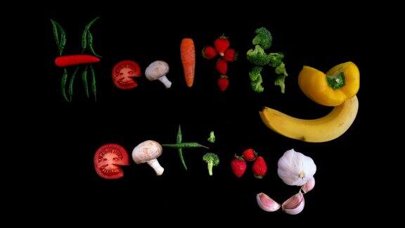 健康饮食动画背景与新鲜的草莓胡萝卜和蘑菇有趣的定格动画与漂亮的设计艺术品制作的蔬菜