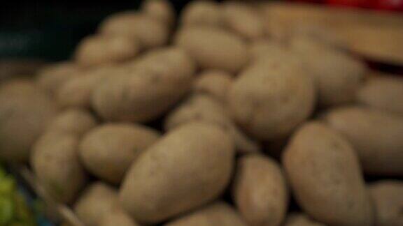 杂货店里的土豆