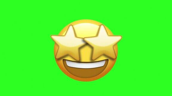 动画Emoji-Star-Struck无缝可循环4K卡通表情脸表情动画在绿色屏幕背景