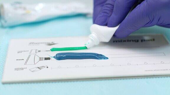 牙科压印用硅胶材料牙科技师