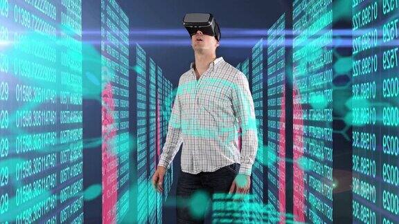 人使用VR头戴对抗屏幕与网络安全数据处理