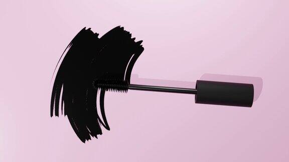 美丽的笔触黑色睫毛膏与涂抹刷在时尚的粉红色背景睫毛专业化妆涂抹墨水睫毛化妆品3d动画