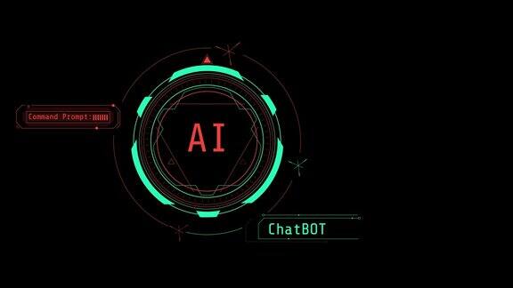人工智能聊天机器人通信信息图在alpha频道